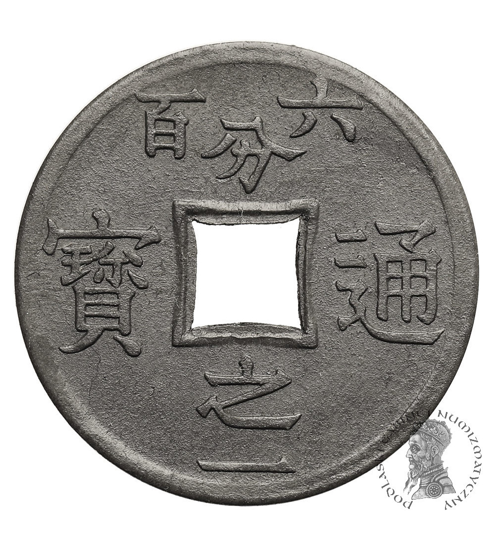 Vietnam - Tonkin. 1/600 Piastre 1905