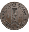 Indochiny Francuskie. 1 cent 1885 A