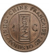French Indochina. 1 Cent 1886 A