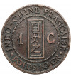 Indochiny Francuskie. 1 cent 1887 A