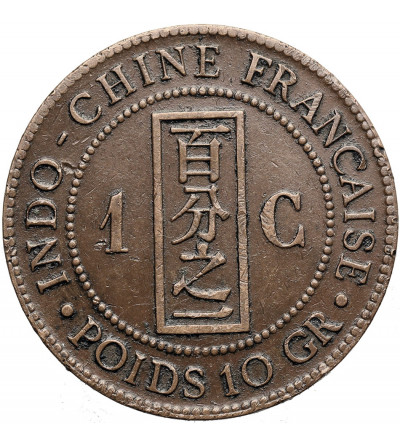 French Indochina. 1 Cent 1888 A