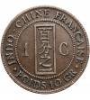 French Indochina. 1 Cent 1888 A