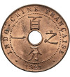 French Indochina. 1 Cent 1923 (p), Poissy