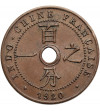 French Indochina. 1 Cent 1920 A