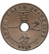 French Indochina. 1 Cent 1919 A