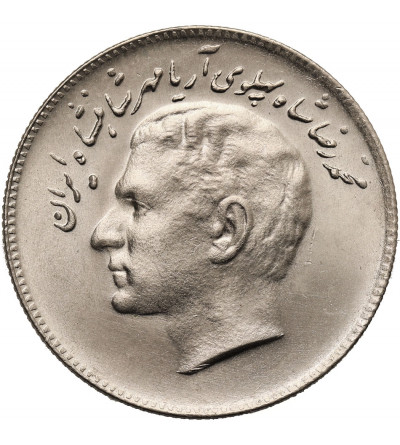 Iran, Muhammad Reza Pahlavi Shah SH 1320-1358 / 1941-1979 AD. 10 Rials SH 1348 / 1969, F.A.O.