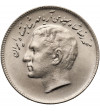 Iran, Muhammad Reza Pahlavi Shah SH 1320-1358 / 1941-1979 AD. 10 Rials SH 1348 / 1969, F.A.O.