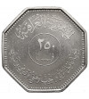 Irak. 250 Fils AH 1402 / 1982 AD, Seria: Odbudowa Wieży Babel