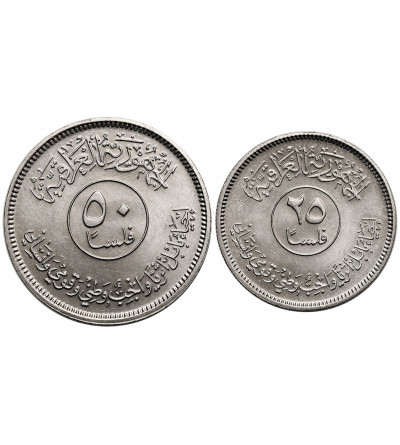 Iraq. 25 i 50 Fils AH 1402 / 1982 AD, Lion, Bull, Series: Restoration of Babel