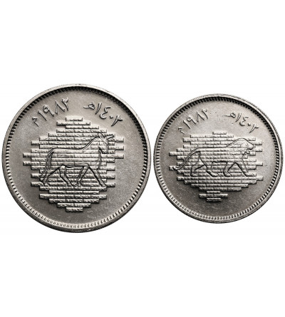 Iraq. 25 i 50 Fils AH 1402 / 1982 AD, Lion, Bull, Series: Restoration of Babel