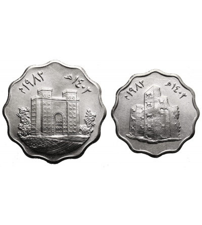 Iraq. 5 & 10 Fils AH 1402 / 1982 AD, Babylon-Ruins, Series: Restoration of Babel