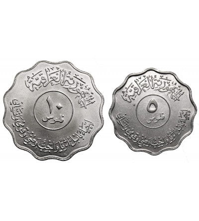 Irak. 5 i 10 Fils AH 1402 / 1982 AD, Ruiny Babilonu, Seria: Odbudowa Wieży Babel