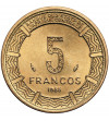 Equatorial Guinea. 5 Francos 1985