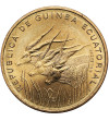 Equatorial Guinea. 5 Francos 1985