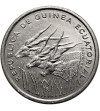 Equatorial Guinea. 50 Francos 1986