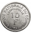 Congo. 10 Francs 1965