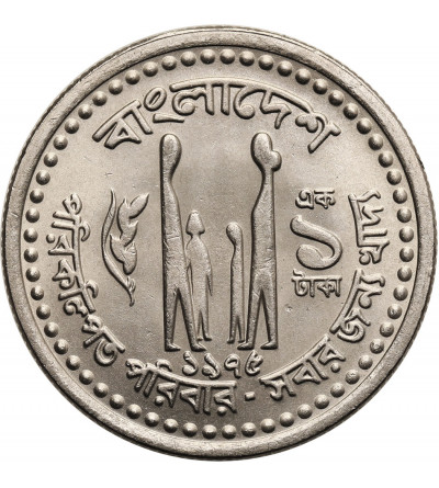 Bangladesz. 1 Taka 1975, F.A.O.