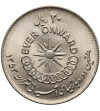 Iran, Muhammad Reza Pahlavi Shah SH 1320-1358 / 1941-1979 AD. 20 Rials SH 1353 / 1974 AD, 7 Igrzyska Azjatyckie