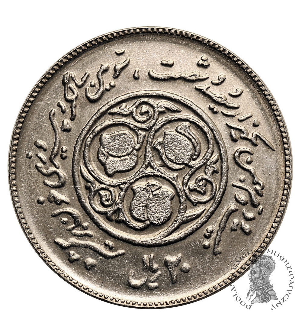 Iran, Republika Islamska. 20 Rials, SH 1360 / 1981 AD, Trzecia Rocznica Islamskiej Rewolucji