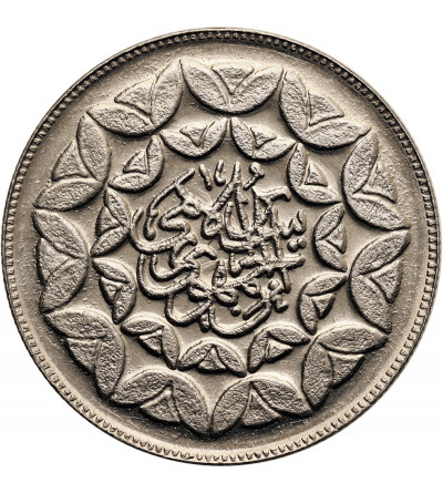 Iran, Islamic Republic. 20 Rials, SH 1360 / 1981 AD, 3th Anniversary of Islamic Revolution