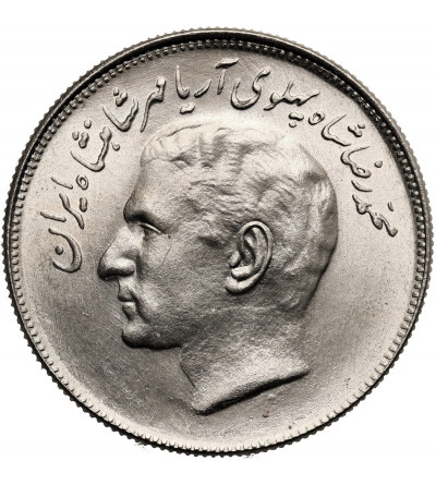Iran, Muhammad Reza Pahlavi Shah SH 1320-1358 / 1941-1979 AD. 20 Rials MS 2535 / 1976 AD, F.A.O.