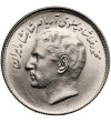 Iran, Muhammad Reza Pahlavi Shah 1941-1979 AD. 20 Rials, MS 2535 / 1976 AD, F.A.O.