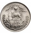 Iran, Muhammad Reza Pahlavi Shah 1941-1979 AD. 20 Rials, MS 2535 / 1976 AD, F.A.O.