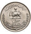Iran, Muhammad Reza Pahlavi Shah SH 1320-1358 / 1941-1979 AD. 10 Rials SH 1348 / 1969, F.A.O.