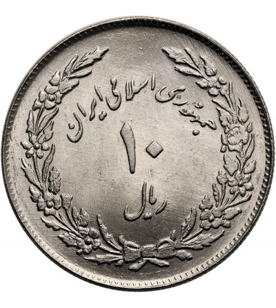 Iran, Republika Islamska. 10 Rials, SH 1358 / 1979 AD, Pierwsza Rocznica Rewolucji Islamskiej