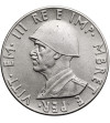 Albania, Italian Occupation WWII. 2 Lek 1939 R, Rome, Vittorio Emmanuel III 1939-1943