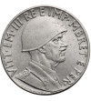 Albania, Italian Occupation WWII. 0,20 Lek 1939 R, Rome, Vittorio Emmanuel III 1939-1943