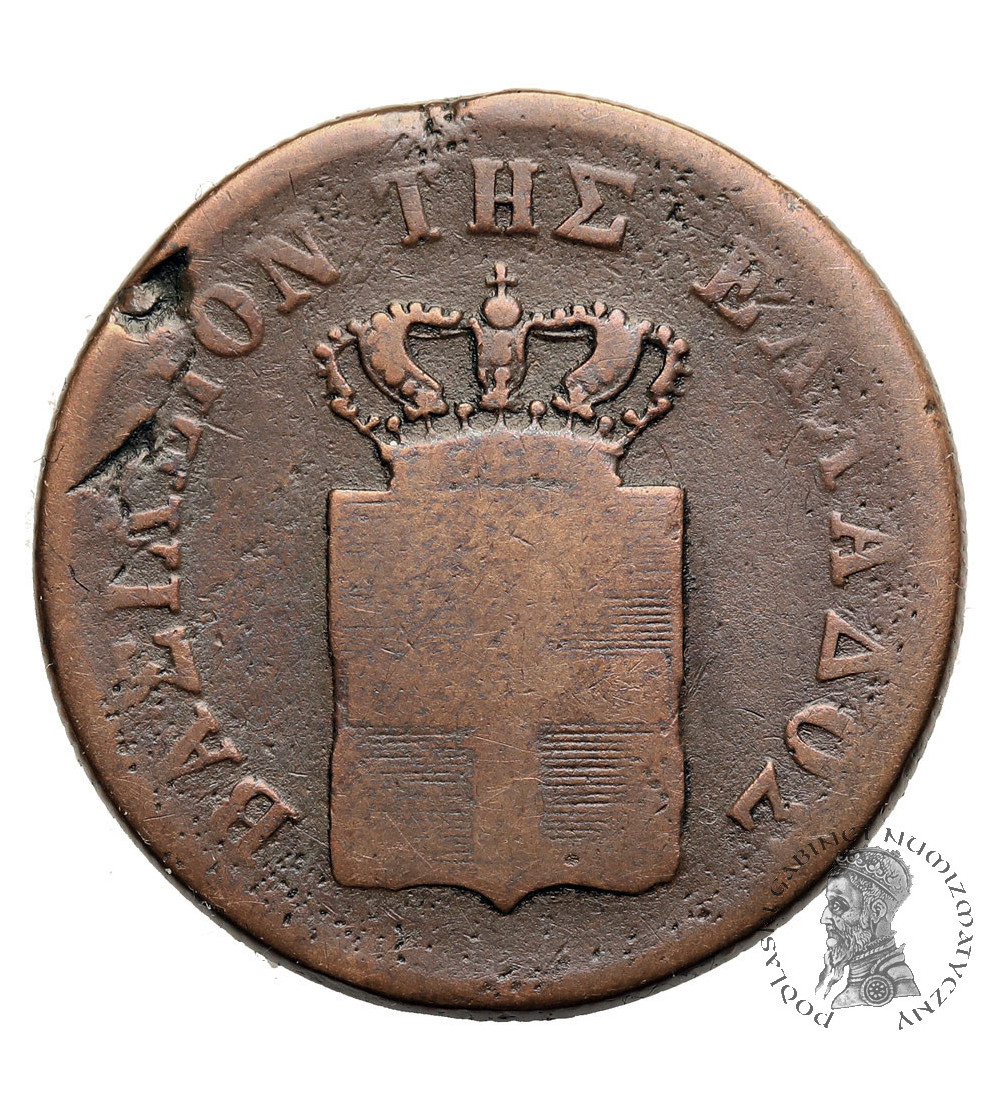 Grecja, Otto (1832-1862). 10 Lepta 1848