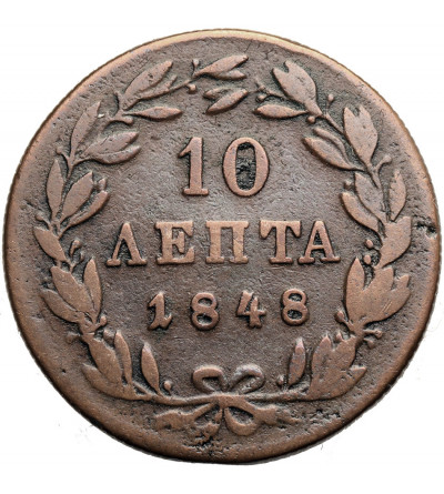 Grecja, Otto (1832-1862). 10 Lepta 1848