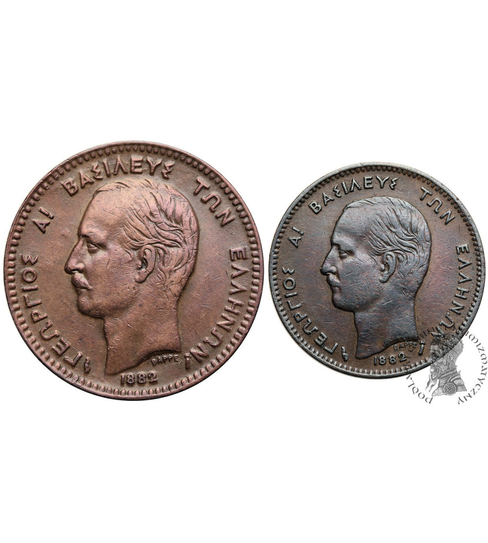 Greece, George I (1863-1913). Set of 2 coins: 5 Lepta 1882 A and 10 Lepta 1882 A1882 A