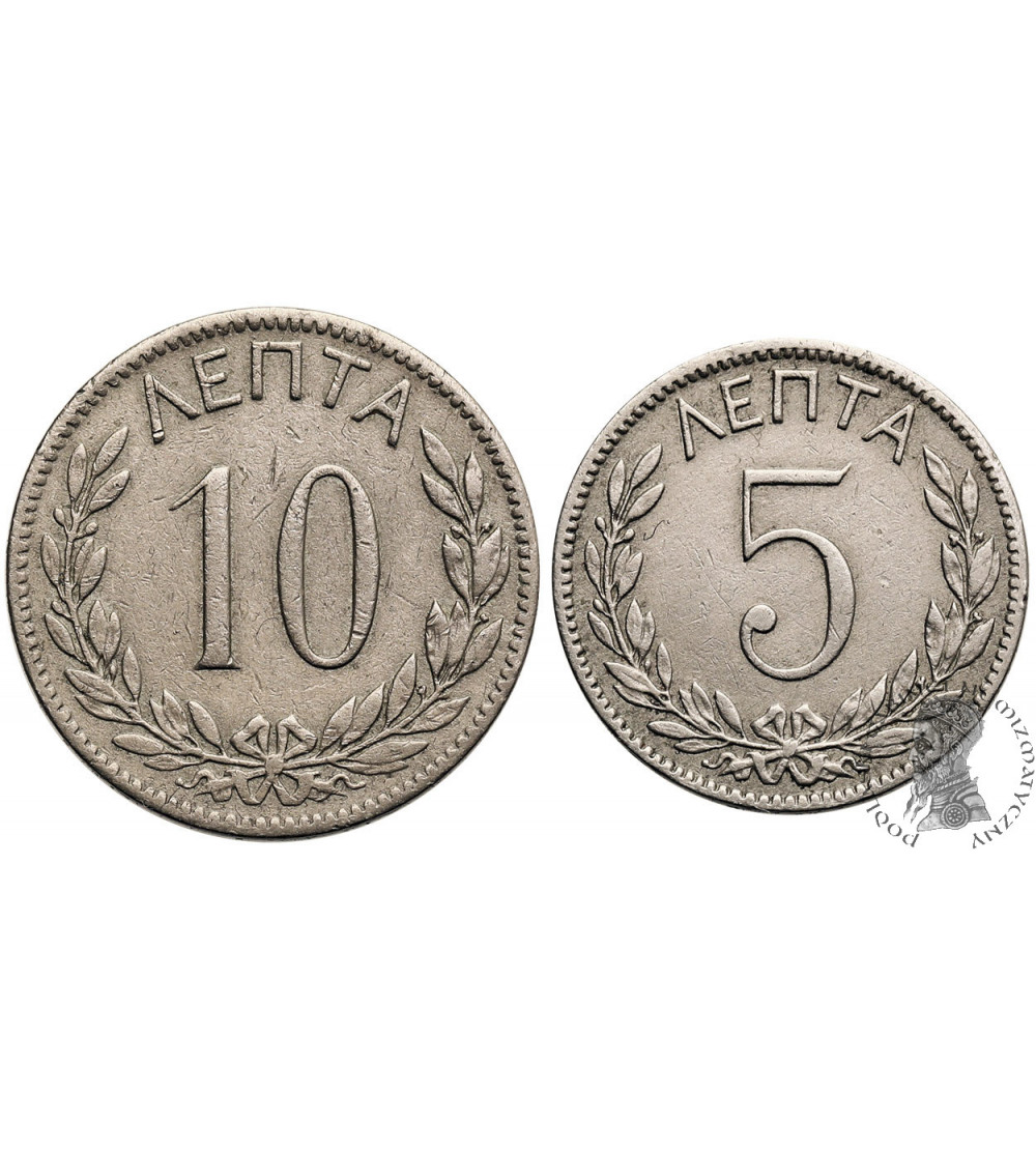 Greece, George I (1863-1913). Set of 2 coins: 5 Lepta 1894 A and 10 Lepta 1895 A