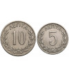 Greece, George I (1863-1913). Set of 2 coins: 5 Lepta 1894 A and 10 Lepta 1895 A