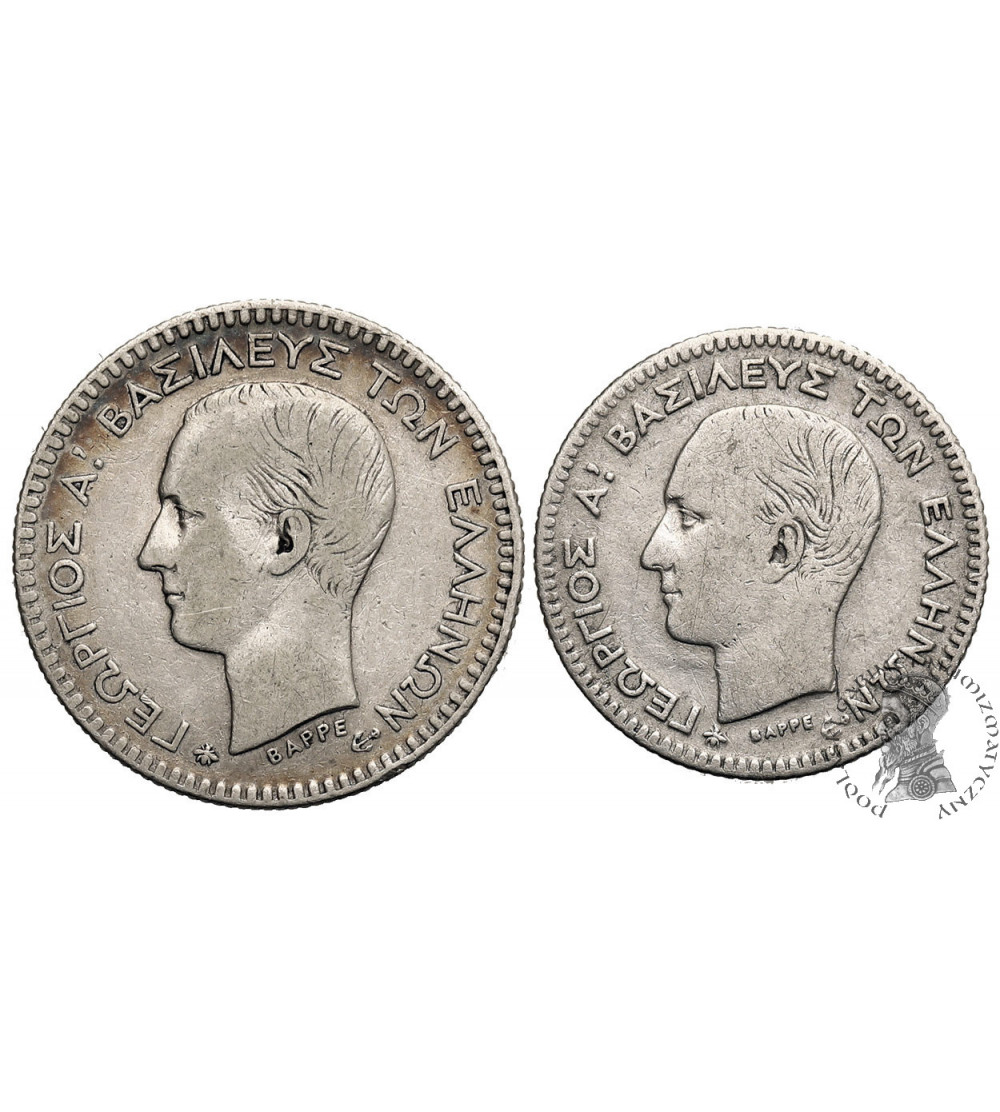 Grecja, Jerzy I (1863-1913). Zestaw 2 monet: 20 Lepta 1874 A i 50 Lepta 1874 A