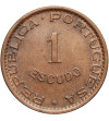 Mozambique, Overseas Province of Portugal (1951-1975). 1 Escudo 1973