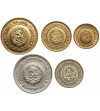 Bulgaria. Set of 5 coins: 1, 2, 5, 10, and 50 Stotinki 1981 - 1300 years of Bulgaria