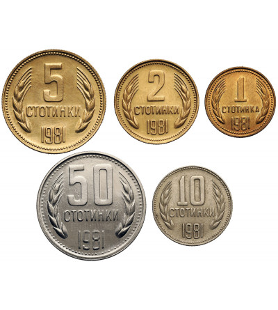 Bulgaria. Set of 5 coins: 1, 2, 5, 10, and 50 Stotinki 1981 - 1300 years of Bulgaria