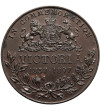 Great Britain, Victoria (1837-1901). Medal 1897 Diamond Jubilee of Queen Victoria