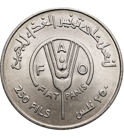 Bahrain. 250 Fils, AH 1389 / 1969 AD, FAO – Rozwój Rybołówstwa