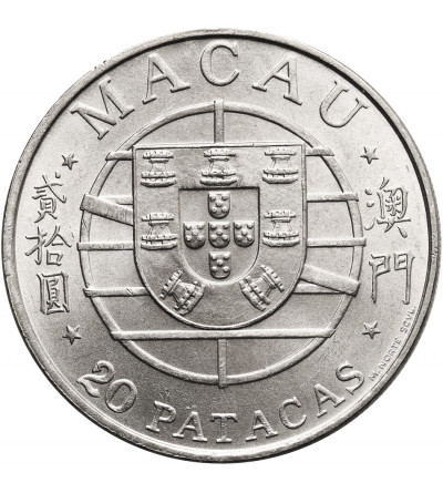 Macau. 20 Patacas 1974, Taipa bridge