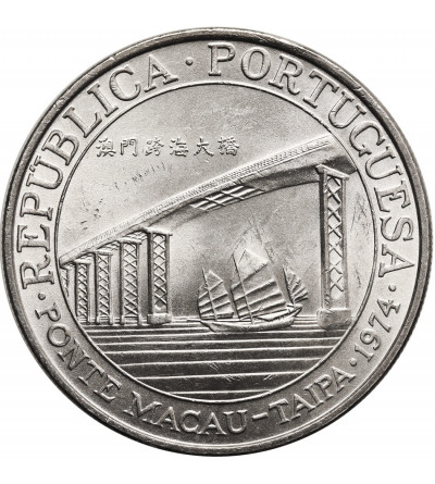 Macau. 20 Patacas 1974, Taipa bridge