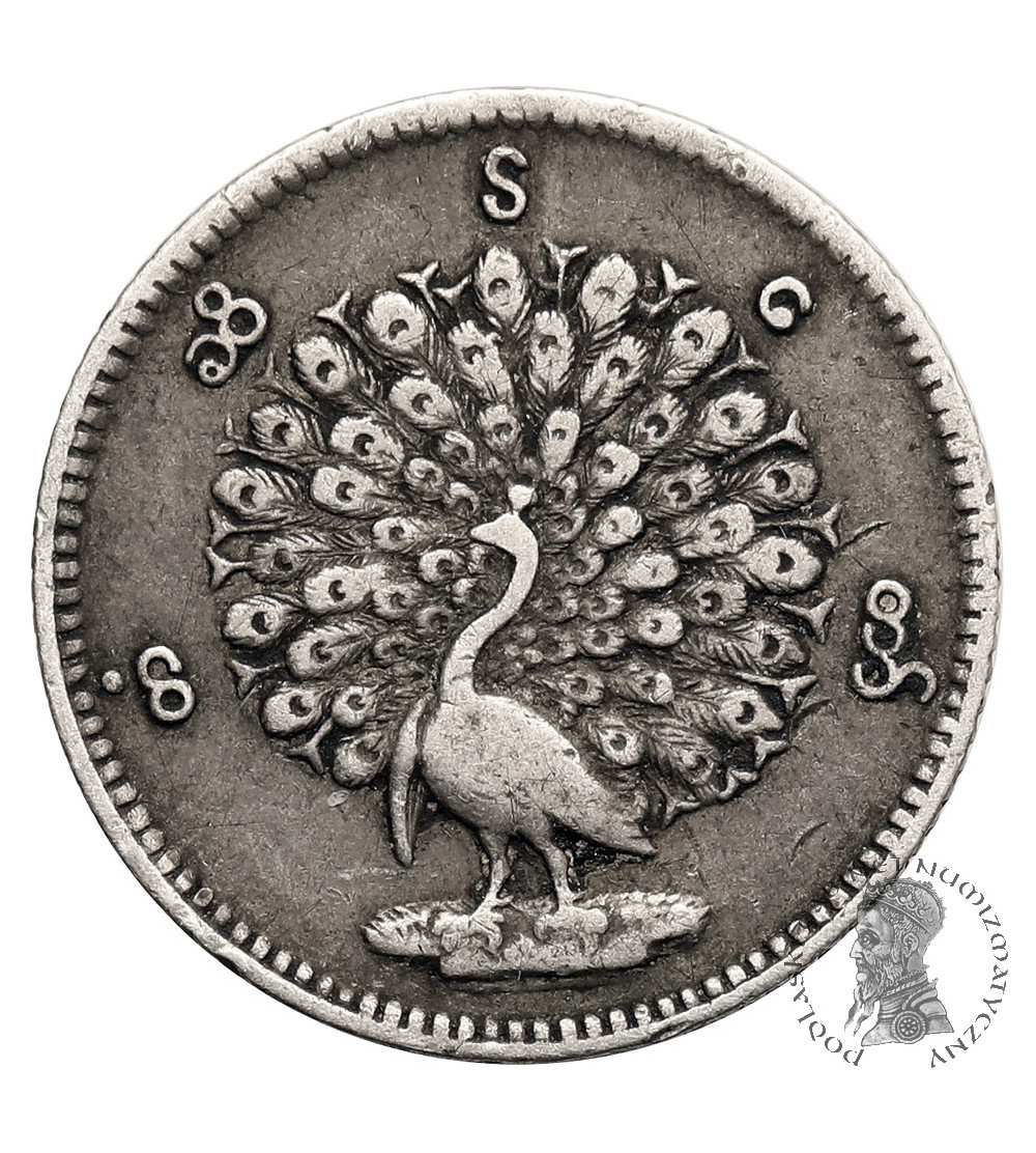 Myanmar, (Burma). 1 Mat CS 1214 / 1852 AD, Peacock