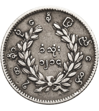 Myanmar, (Birma). 1 Mat CS 1214 / 1852 AD