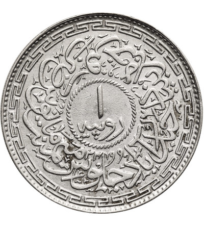 India - Hyderabad. Rupee AH 1362 Year 34 / 1943 AD, Mir Usman Ali Khan 1911-1948 AD