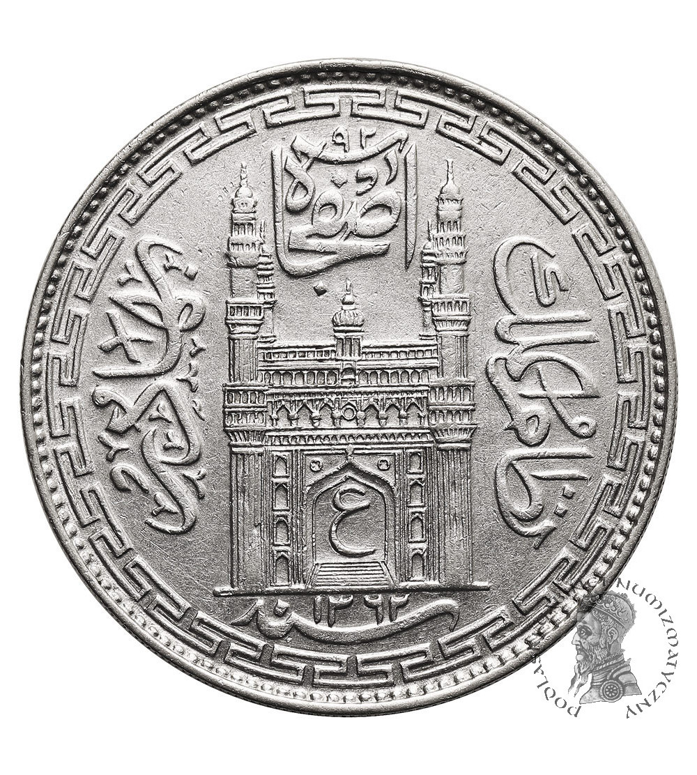 India - Hyderabad. Rupee AH 1362 Year 34 / 1943 AD, Mir Usman Ali Khan 1911-1948 AD