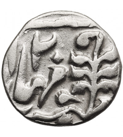 India - Jaipur. AR 1/4 Rupee, AH 20 / 1899 AD, Madho Singh II 1880-1922 AD