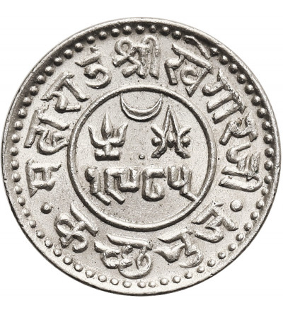 Indie - Kutch 1/2 Kori, VS 1985 / 1928 AD, Khengarji III 1875-1942 AD - Jerzy V